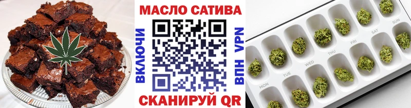 наркошоп  ссылка на мегу рабочий сайт  Печенье с ТГК конопля  Подпорожье 