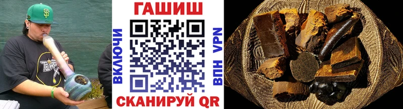 ГАШИШ AMNESIA HAZE  где продают   OMG ссылка  Подпорожье 