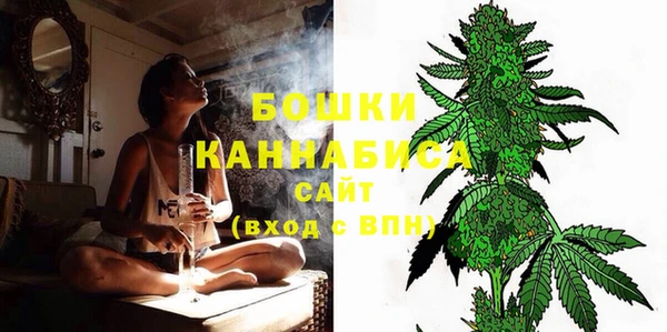 амфетамин Волосово