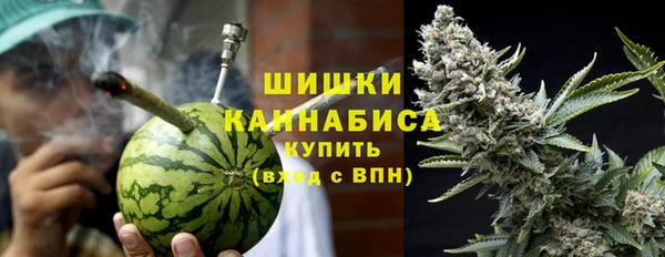 крисы Волоколамск