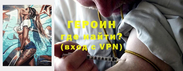 амфетамин Волосово