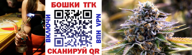 МАРИХУАНА OG Kush  блэк спрут ССЫЛКА  Подпорожье 